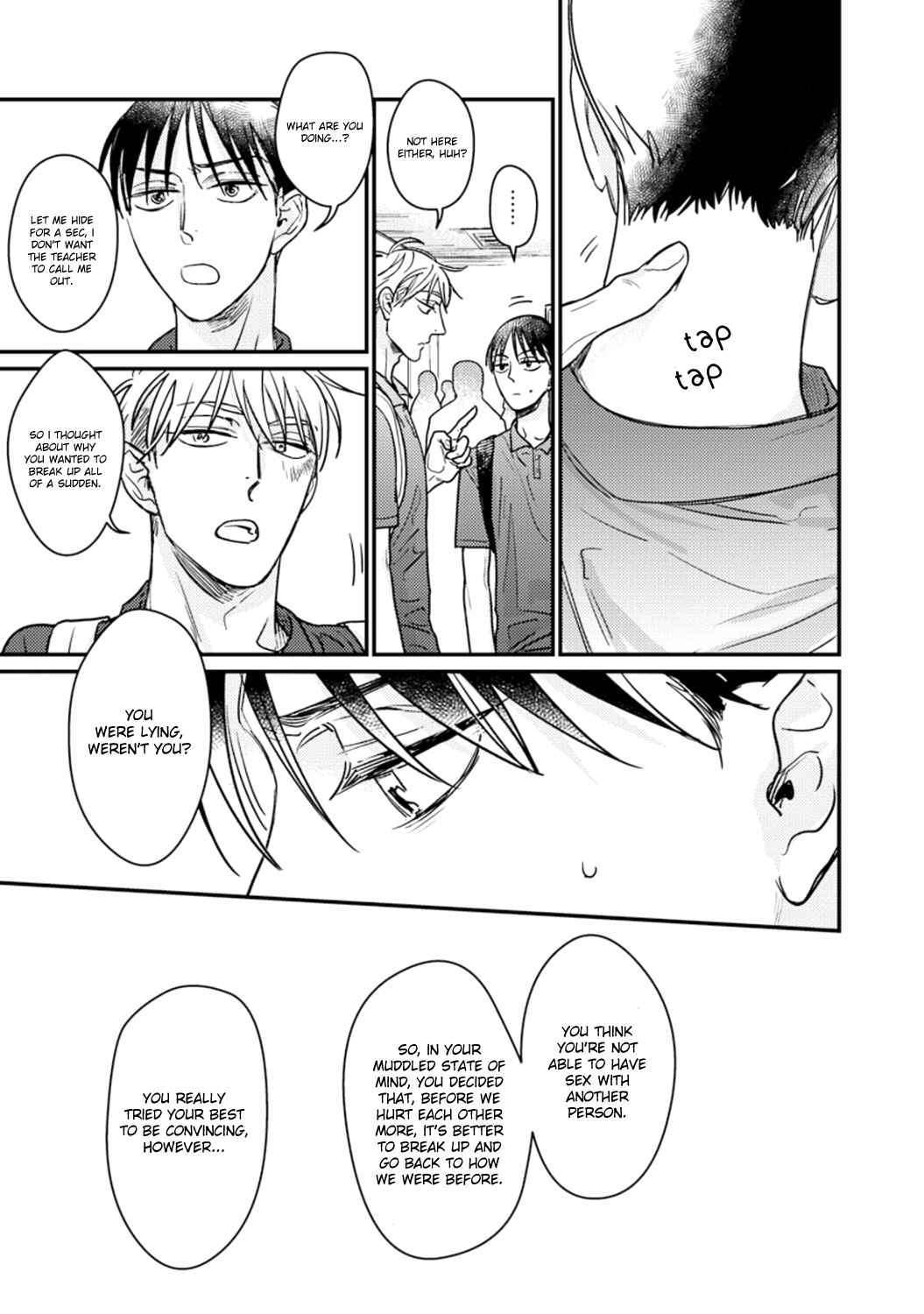 Page 7 Chapter 3 Kuchi no Naka no Shita