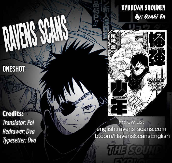 Page 1 Chapter Unknown_43cc Ryuudan Shounen