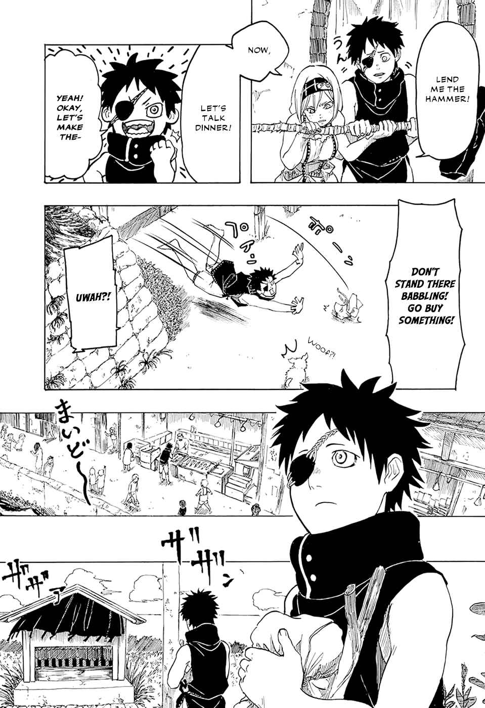 Page 12 Chapter Unknown_43cc Ryuudan Shounen