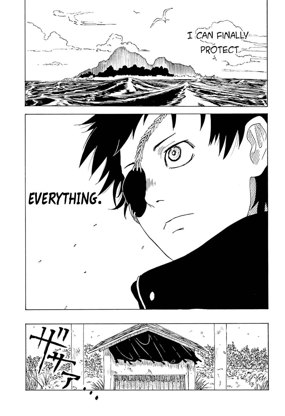 Page 18 Chapter Unknown_43cc Ryuudan Shounen