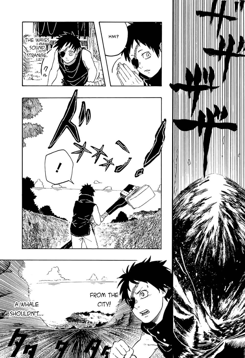 Page 20 Chapter Unknown_43cc Ryuudan Shounen