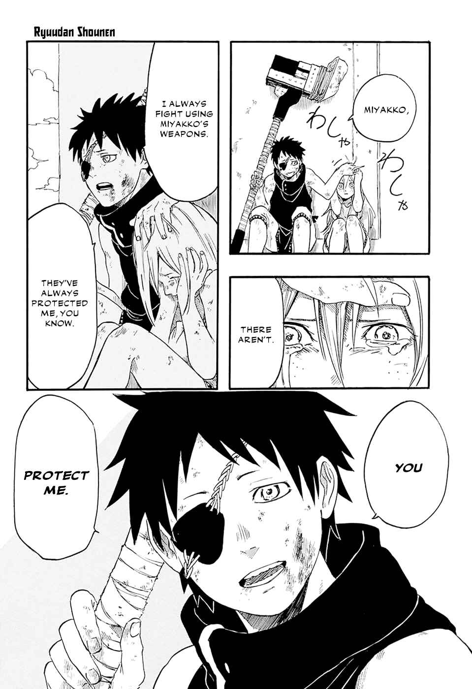 Page 37 Chapter Unknown_43cc Ryuudan Shounen