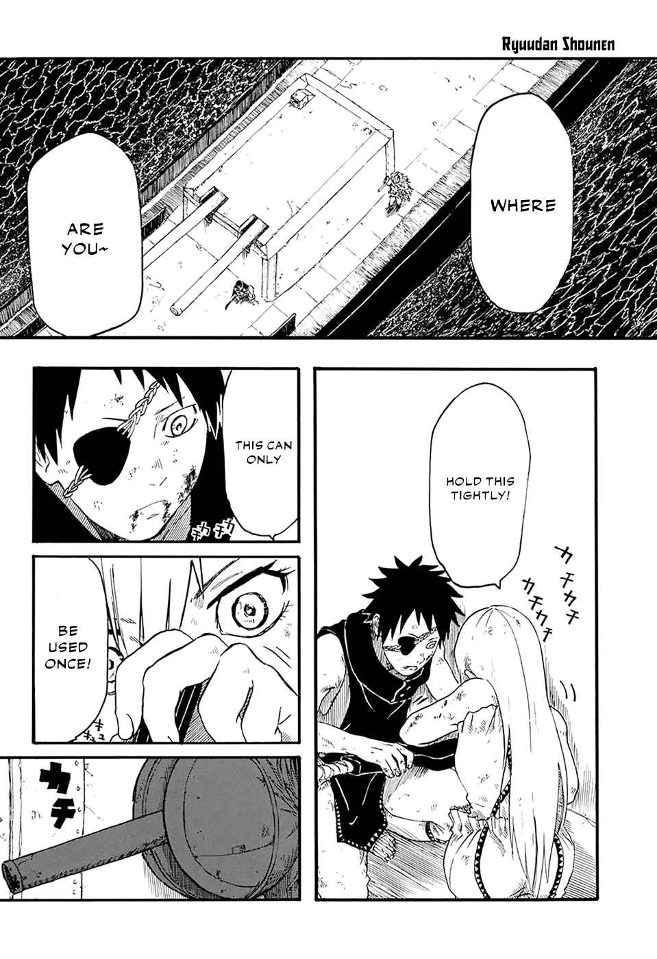 Page 39 Chapter Unknown_43cc Ryuudan Shounen