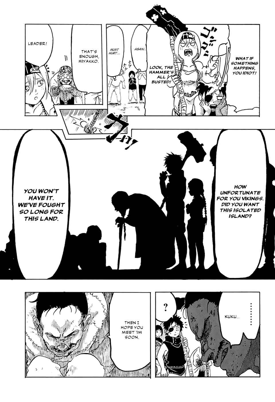 Page 8 Chapter Unknown_43cc Ryuudan Shounen