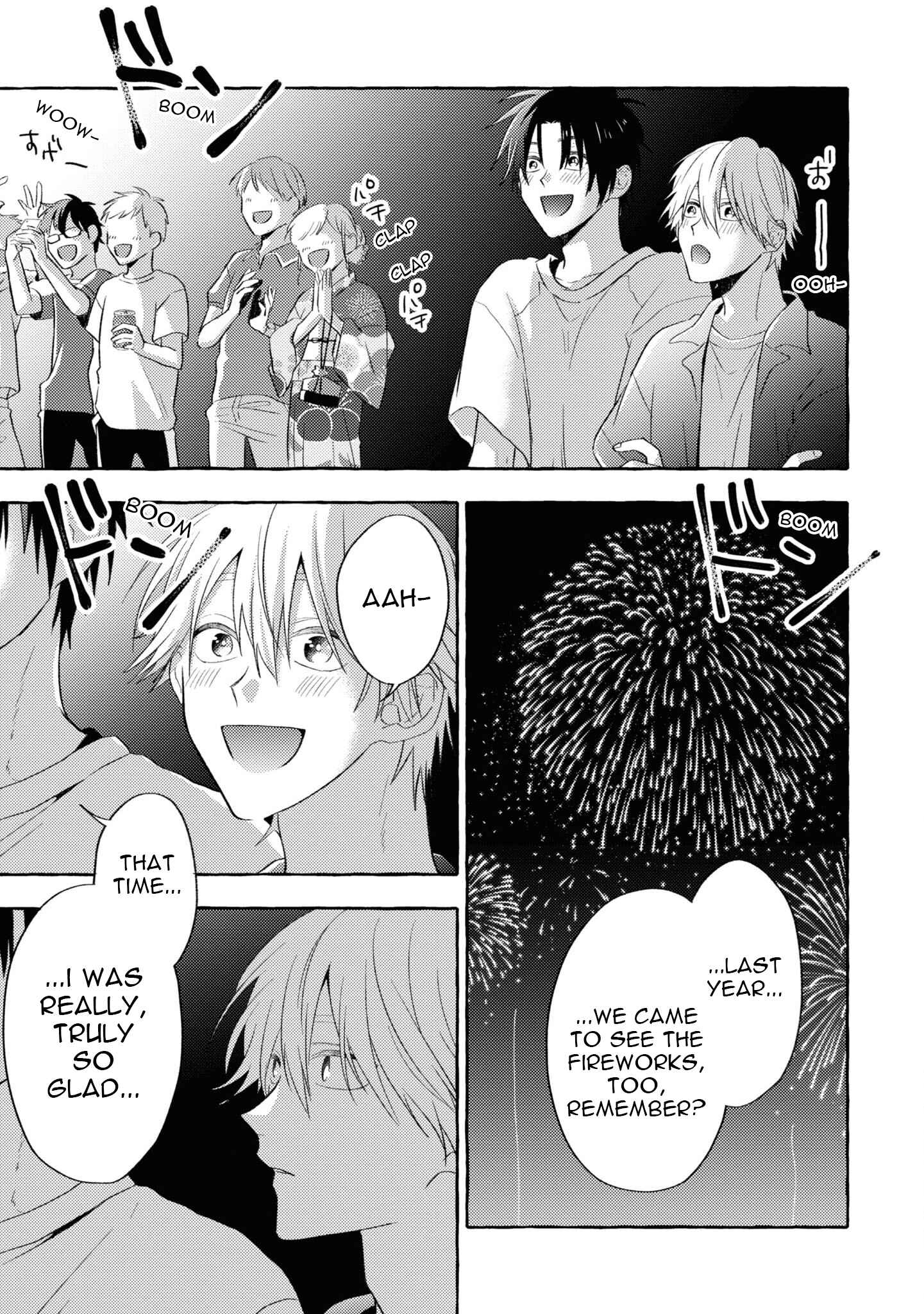 Page 12 Chapter 7 Kuroi Inu