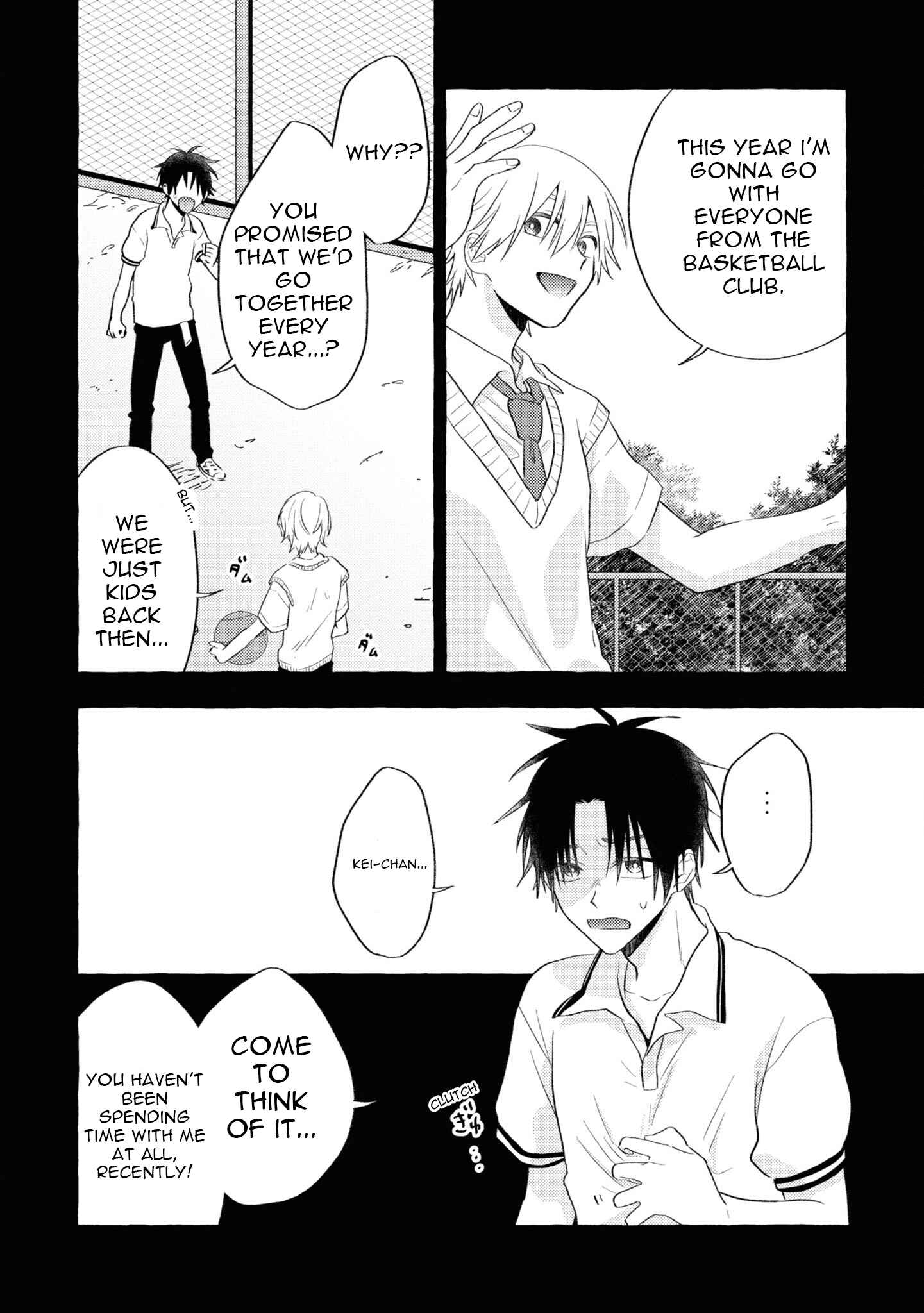 Page 15 Chapter 7 Kuroi Inu