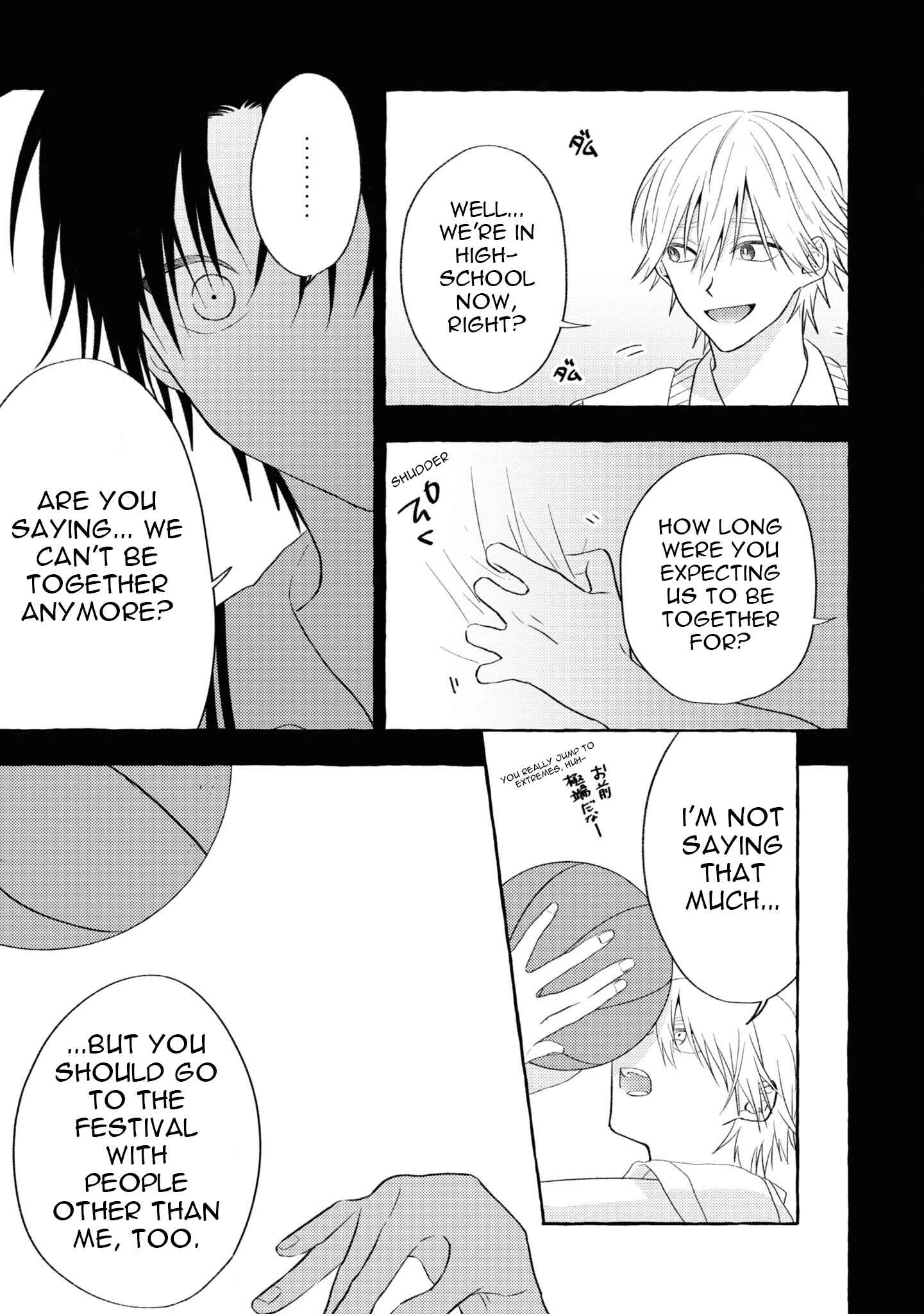 Page 16 Chapter 7 Kuroi Inu