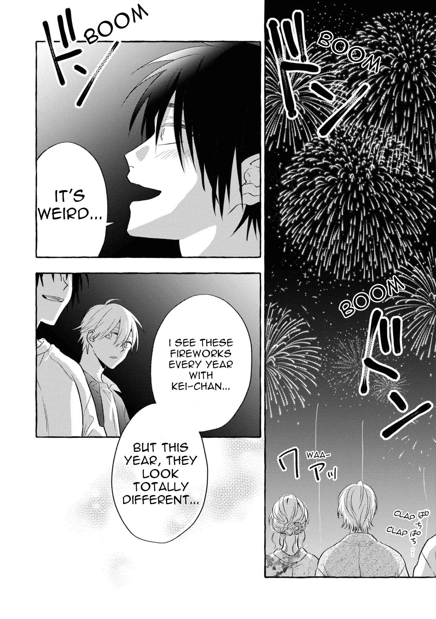Page 21 Chapter 7 Kuroi Inu
