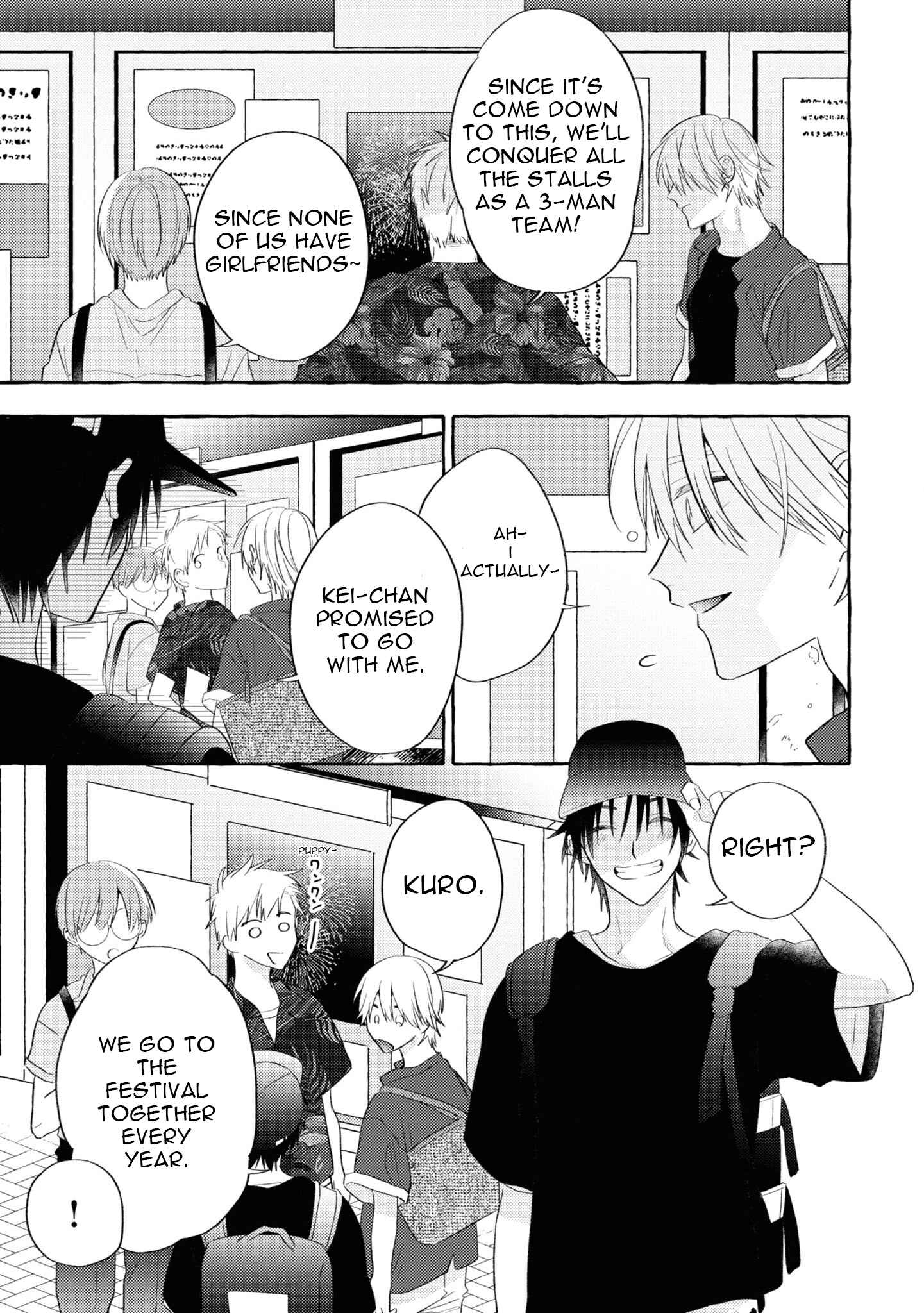 Page 4 Chapter 7 Kuroi Inu