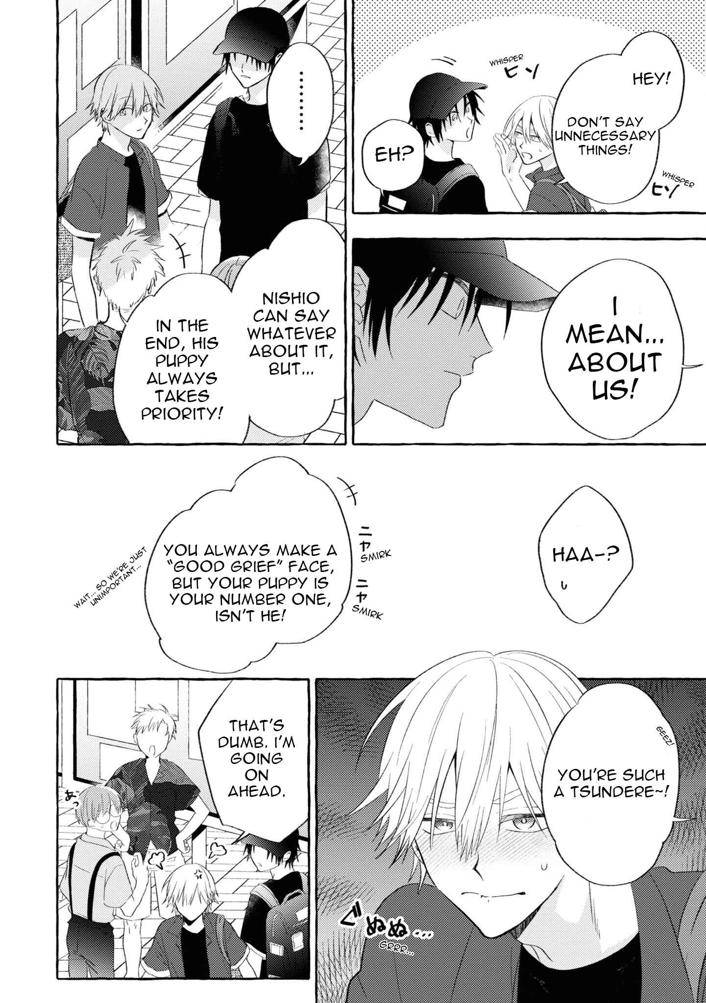 Page 5 Chapter 7 Kuroi Inu