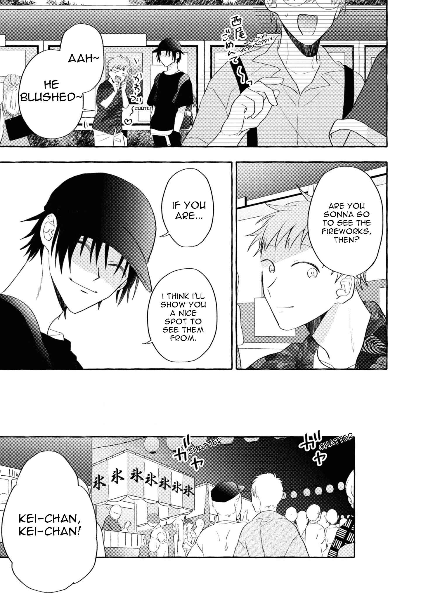 Page 6 Chapter 7 Kuroi Inu