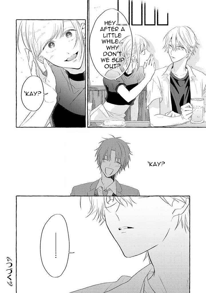 Page 10 Chapter 2 Kuroi Inu