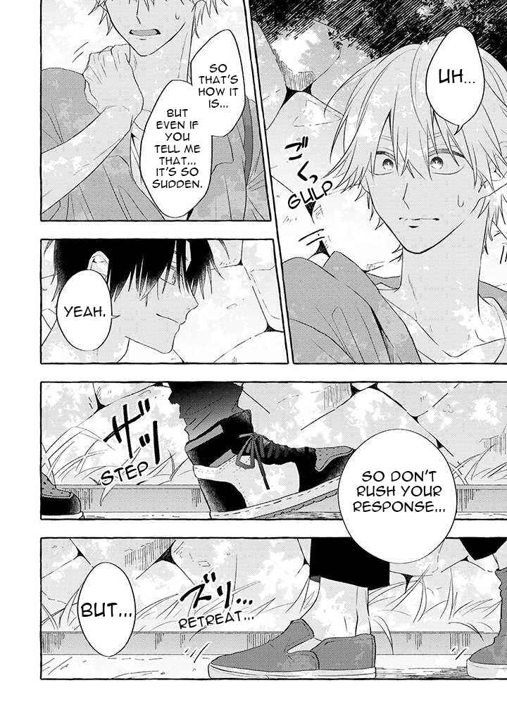 Page 2 Chapter 2 Kuroi Inu