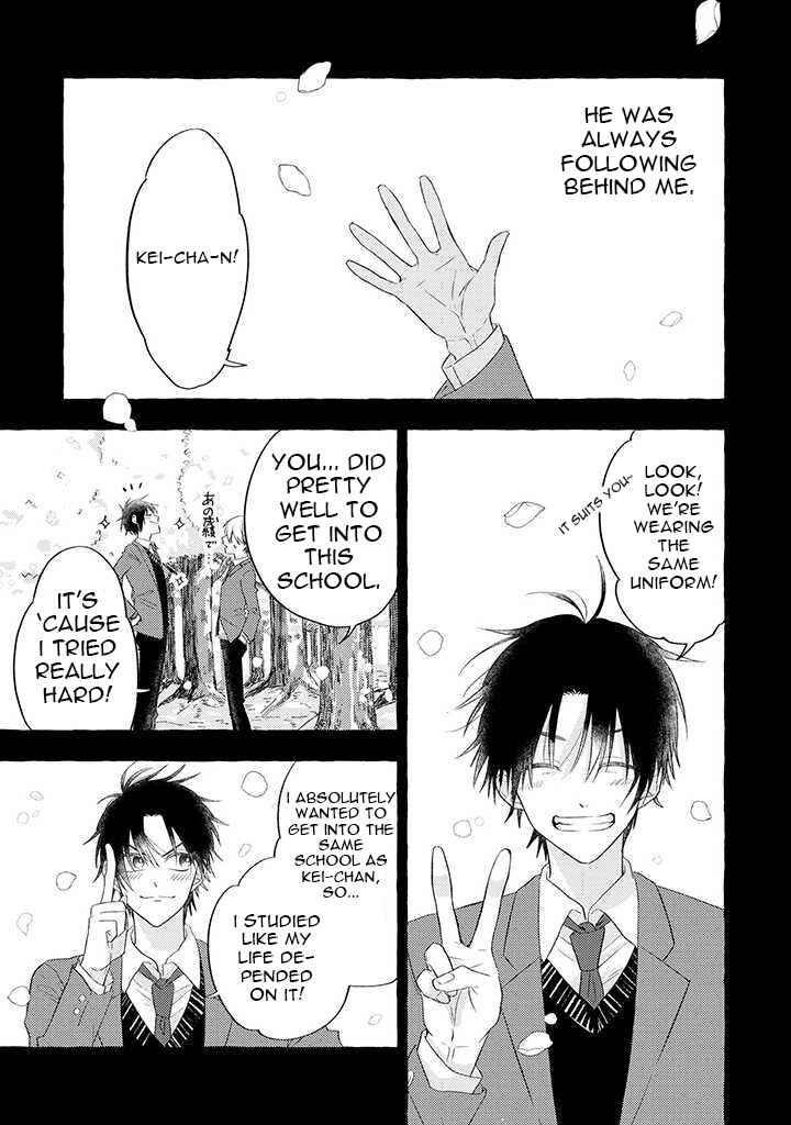 Page 5 Chapter 2 Kuroi Inu