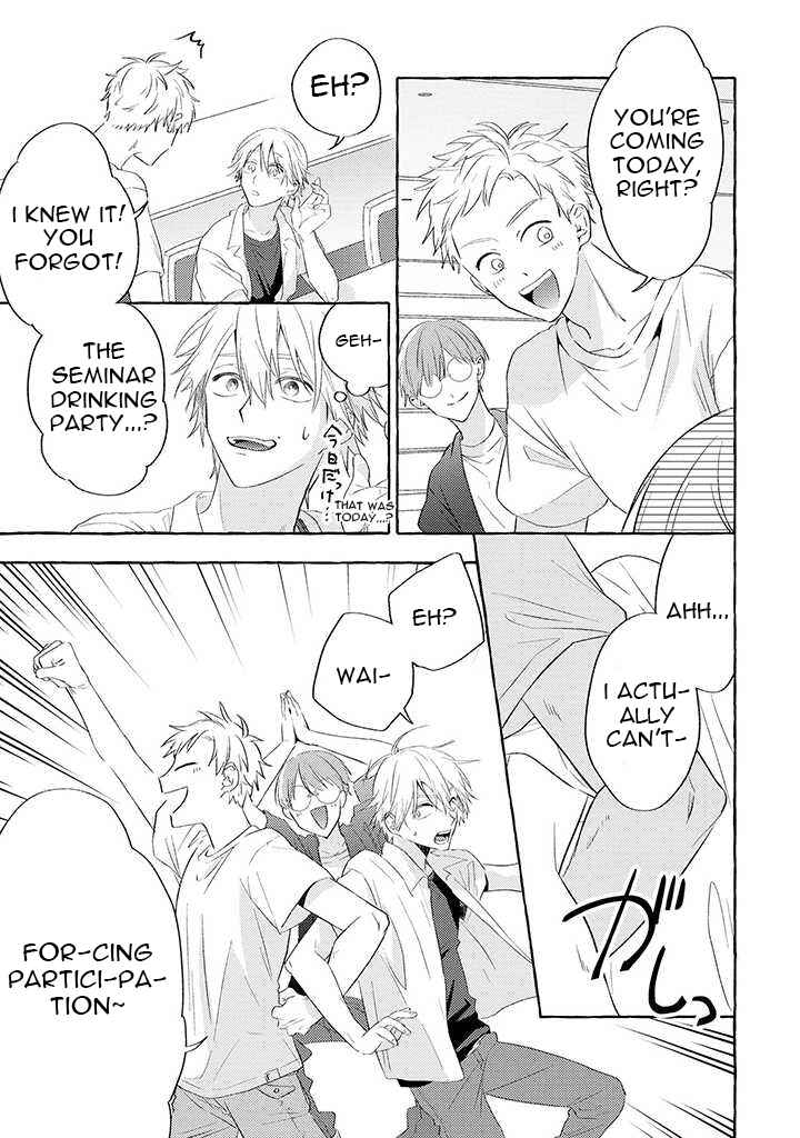 Page 7 Chapter 2 Kuroi Inu