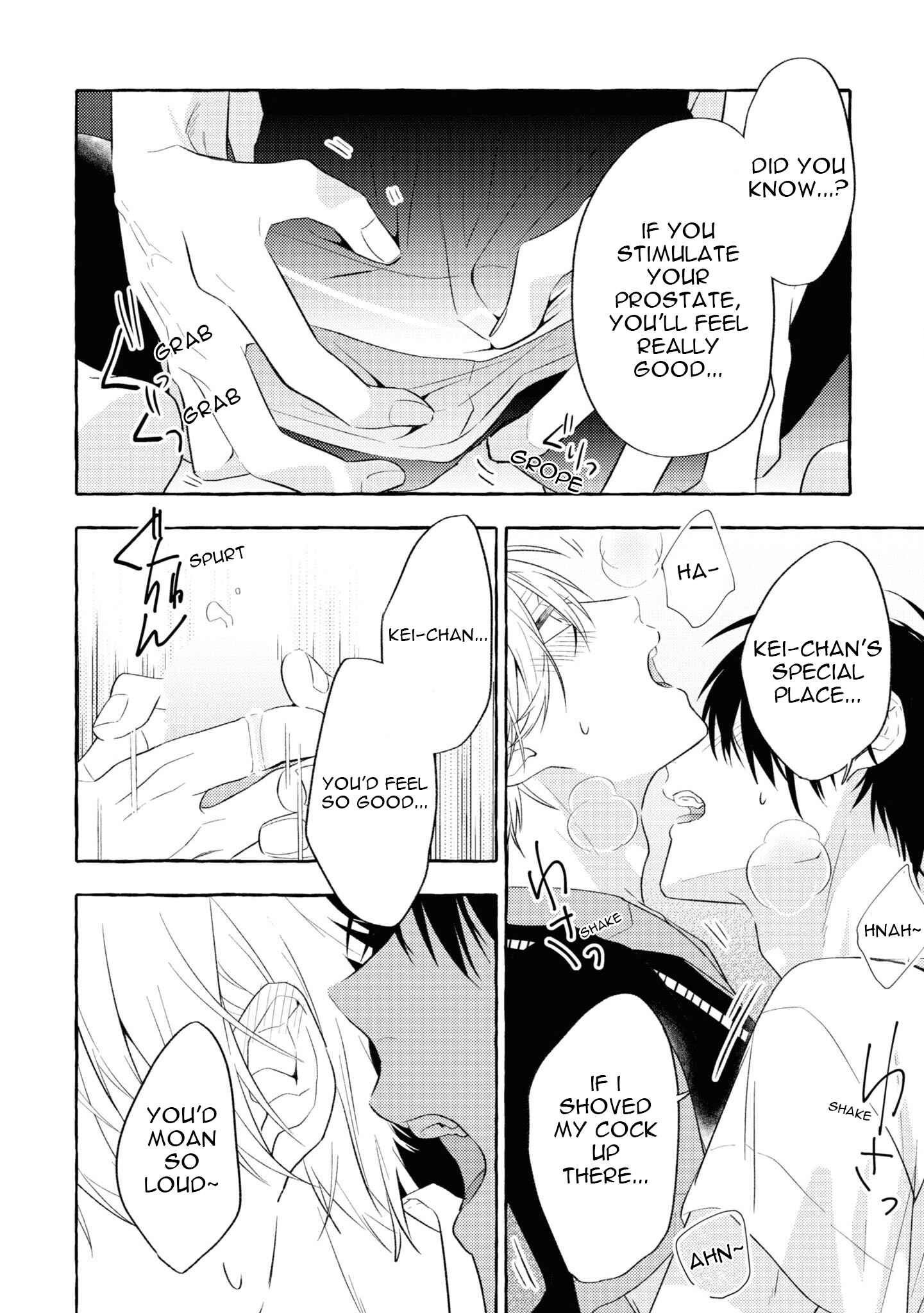Page 2 Chapter 6 Kuroi Inu
