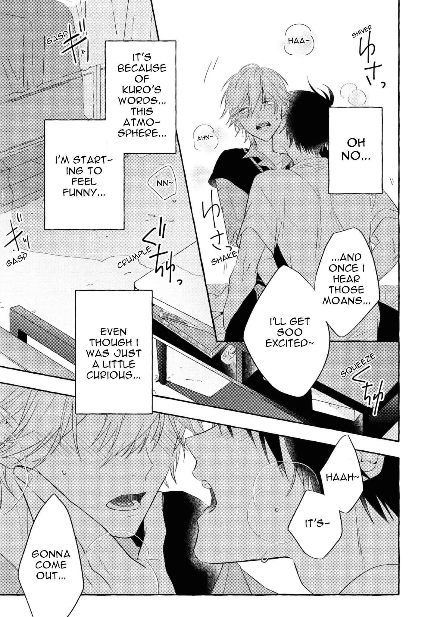 Page 3 Chapter 6 Kuroi Inu