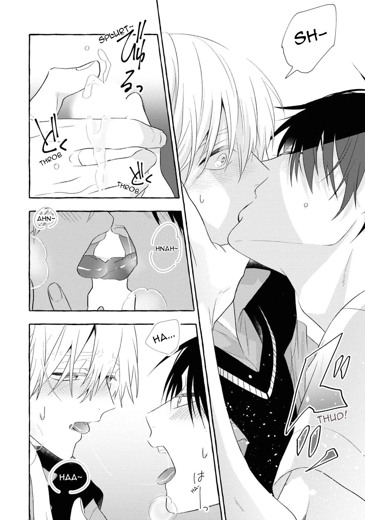 Page 4 Chapter 6 Kuroi Inu