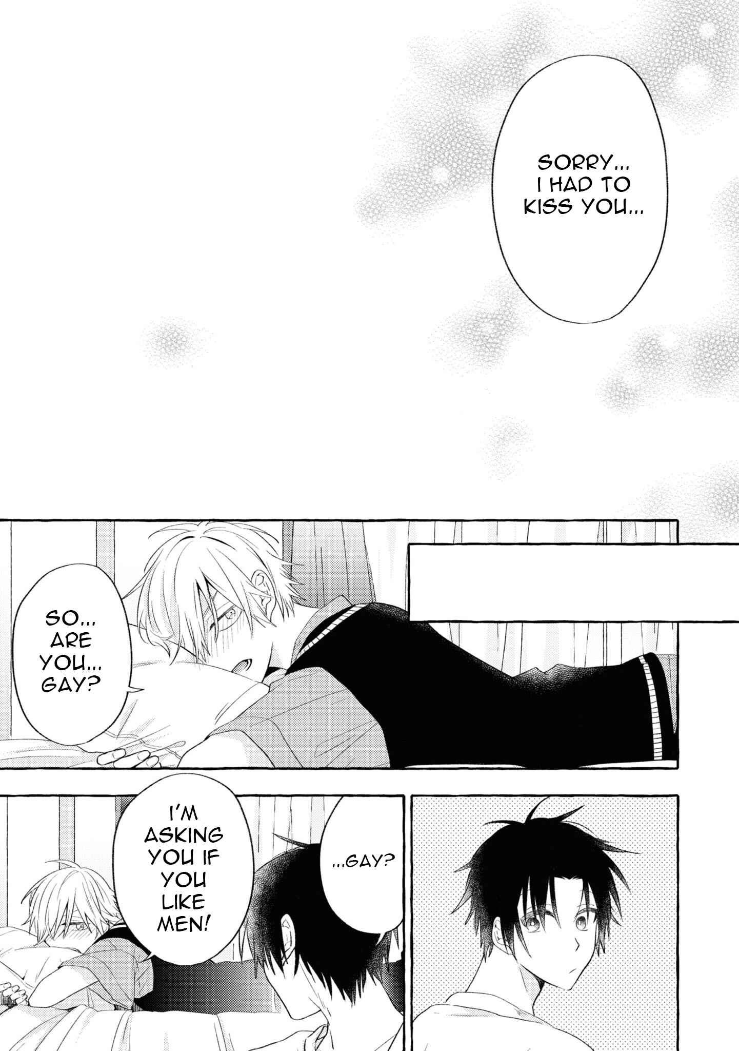 Page 5 Chapter 6 Kuroi Inu