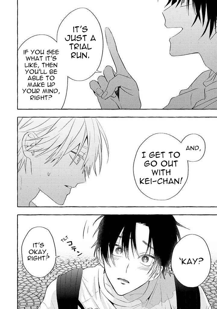 Page 10 Chapter 3 Kuroi Inu