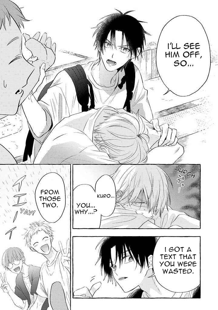 Page 3 Chapter 3 Kuroi Inu