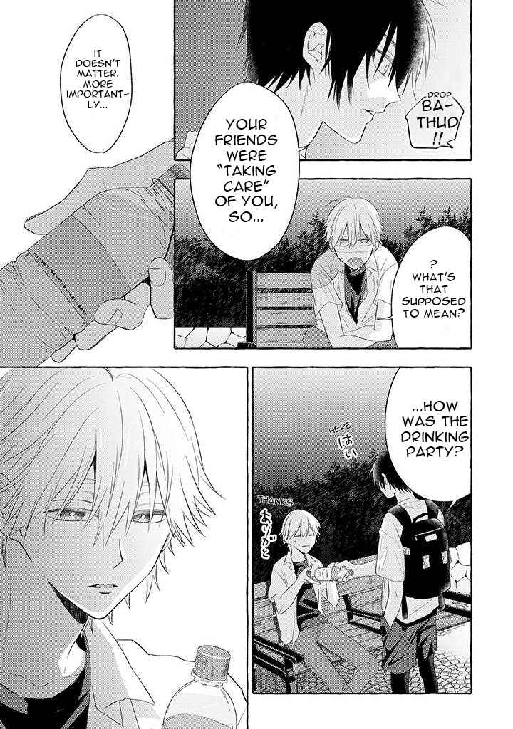 Page 5 Chapter 3 Kuroi Inu