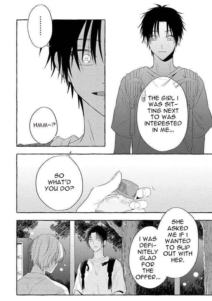 Page 6 Chapter 3 Kuroi Inu