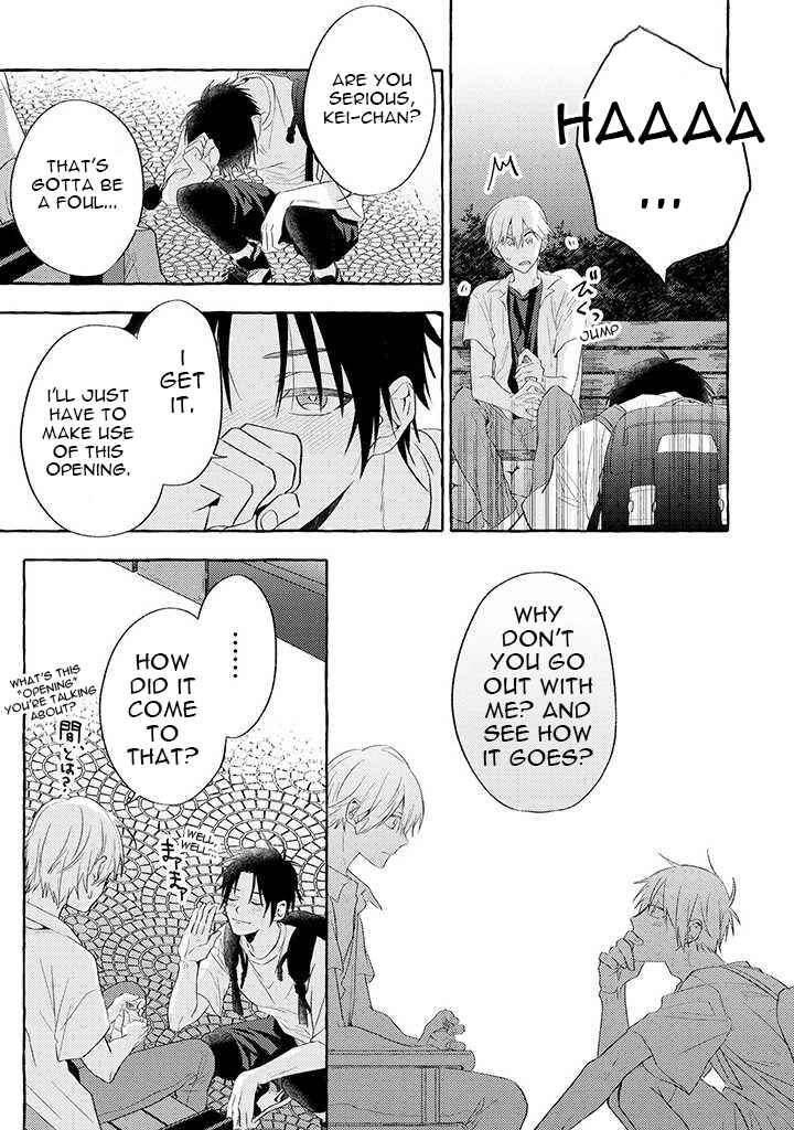 Page 9 Chapter 3 Kuroi Inu