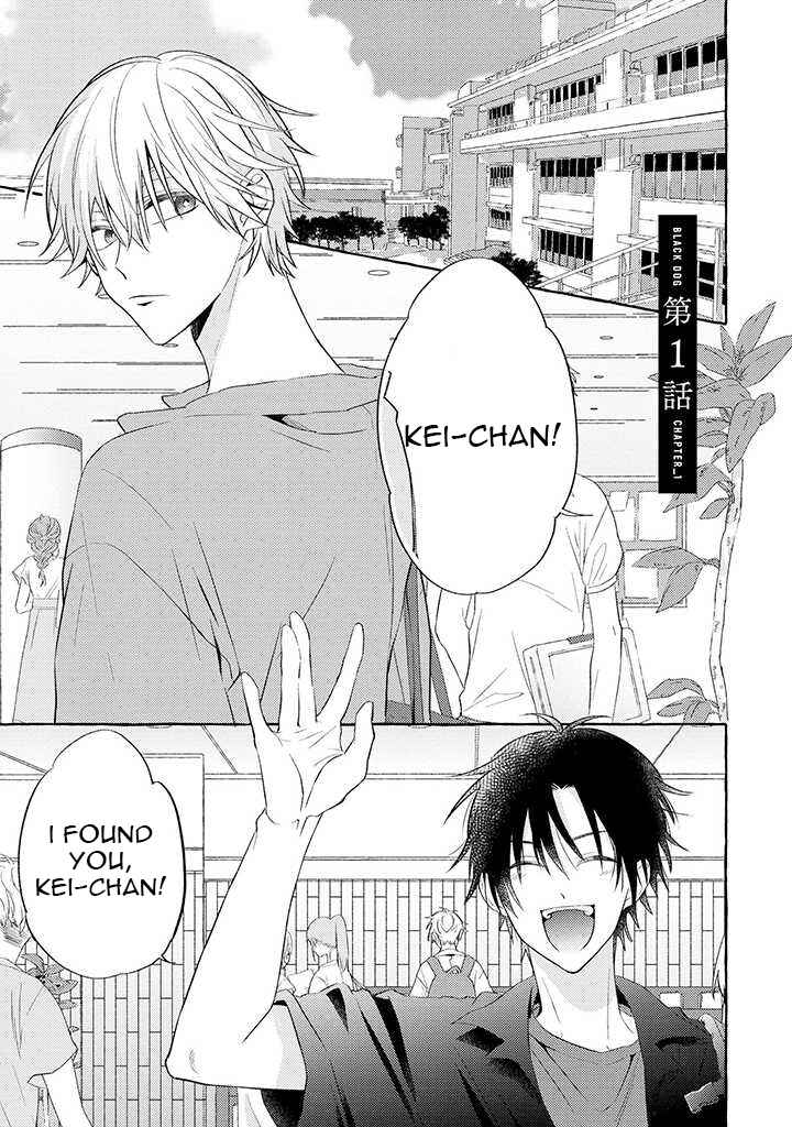 Page 2 Chapter 1 Kuroi Inu