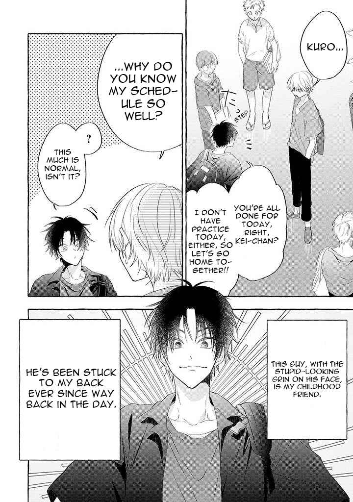 Page 3 Chapter 1 Kuroi Inu