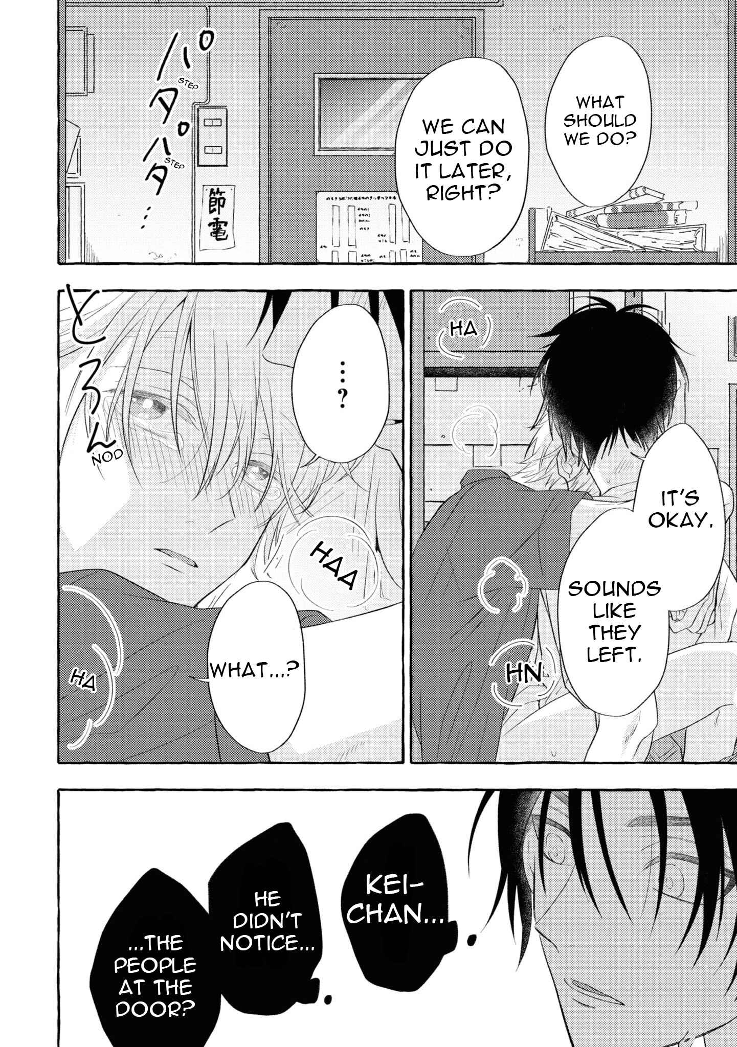 Page 11 Chapter 9 Kuroi Inu