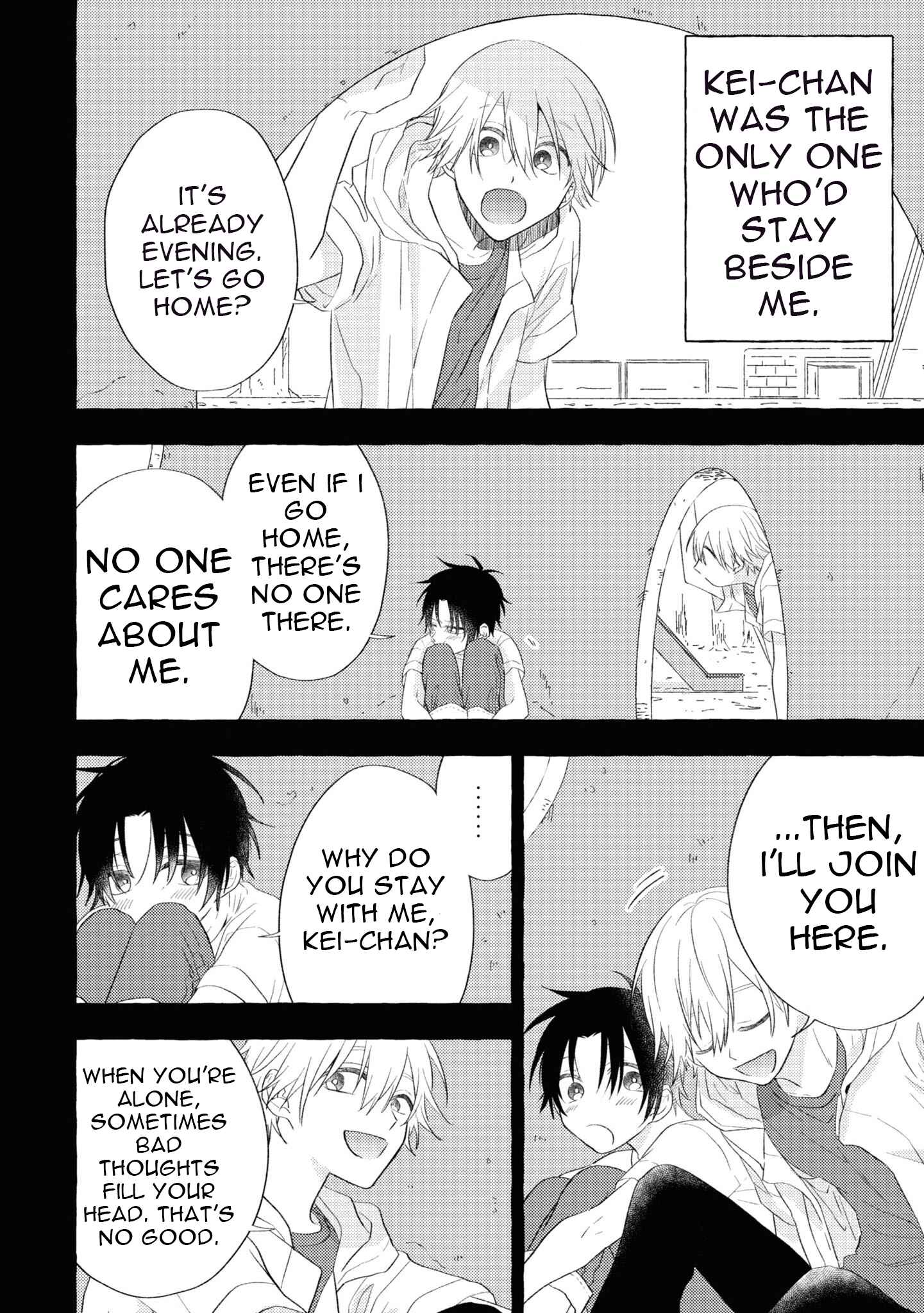 Page 13 Chapter 9 Kuroi Inu
