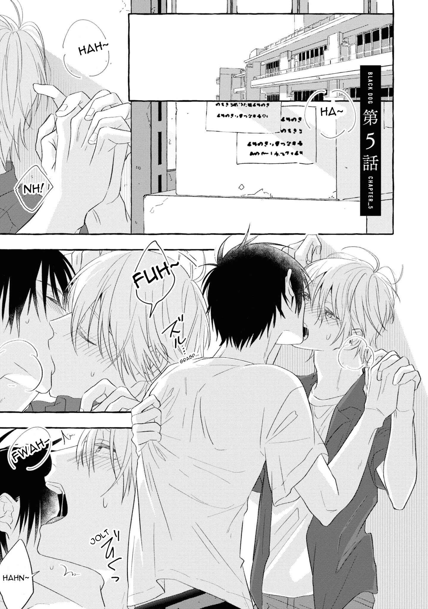 Page 2 Chapter 9 Kuroi Inu