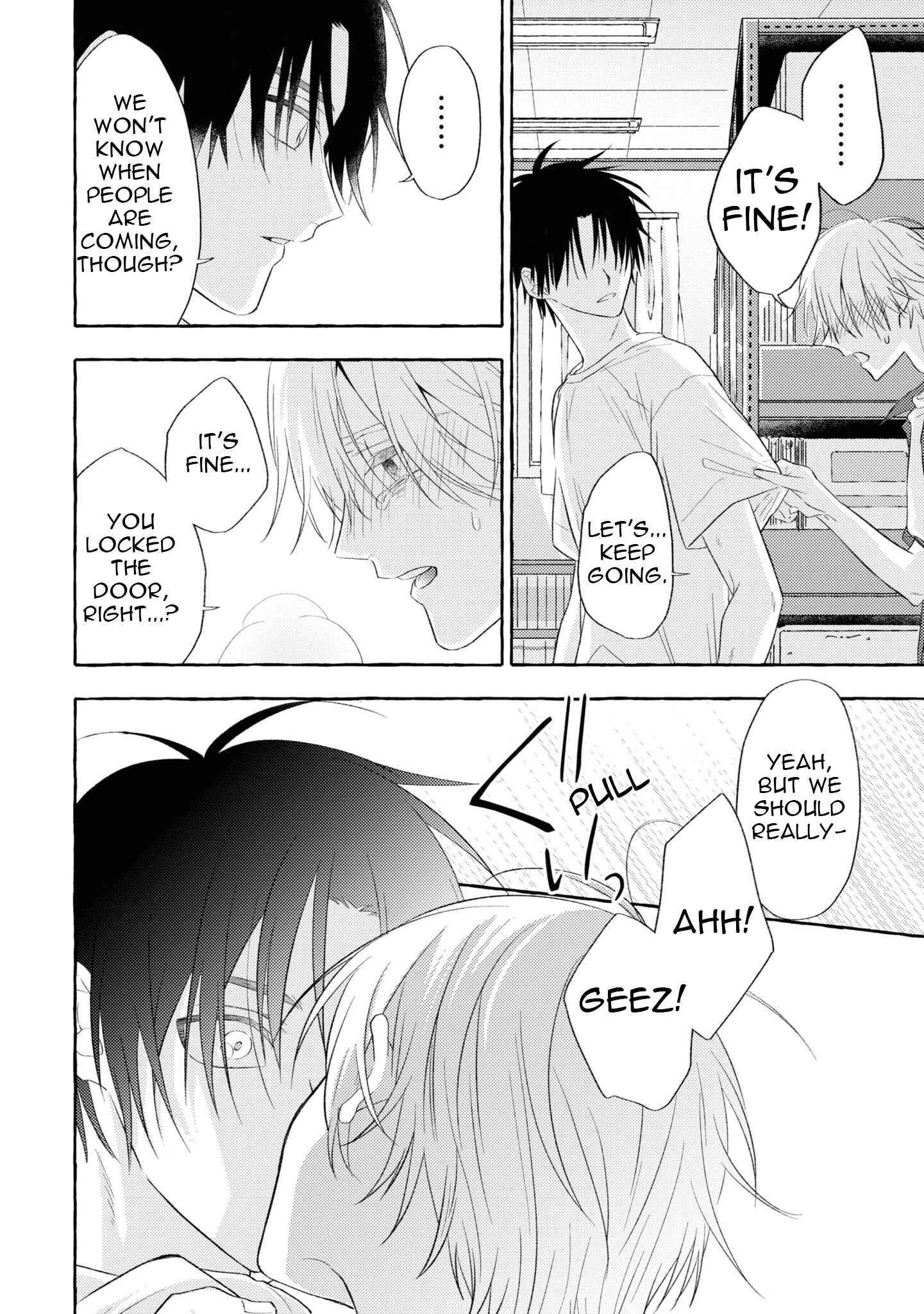 Page 5 Chapter 9 Kuroi Inu
