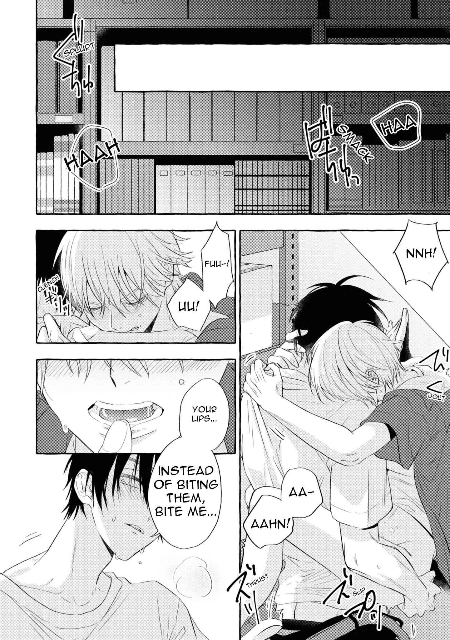 Page 7 Chapter 9 Kuroi Inu