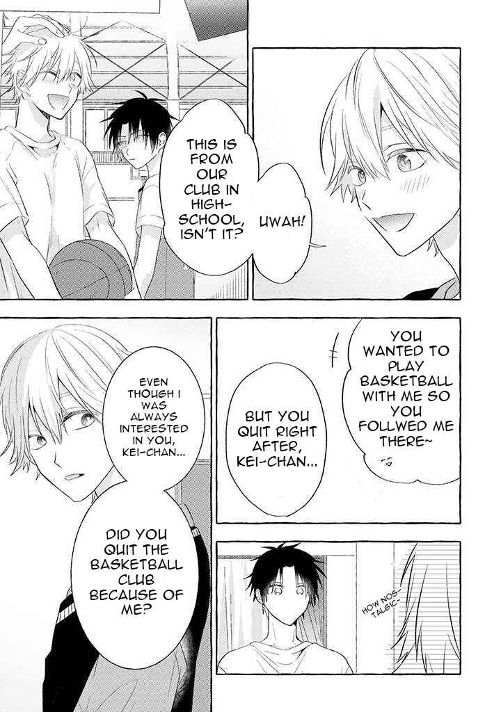 Page 3 Chapter 4 Kuroi Inu