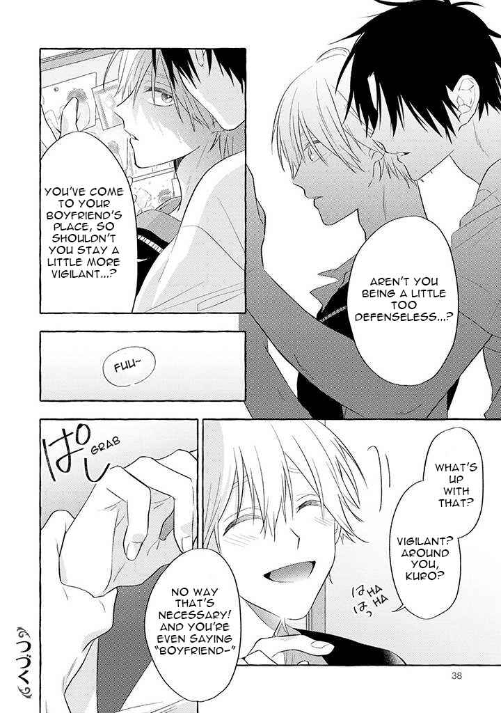 Page 6 Chapter 4 Kuroi Inu