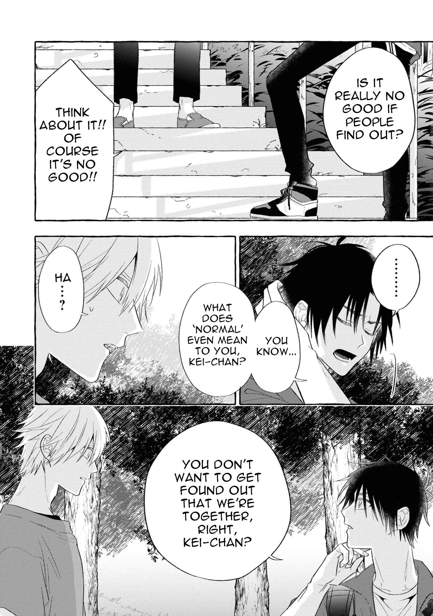 Page 11 Chapter 8 Kuroi Inu