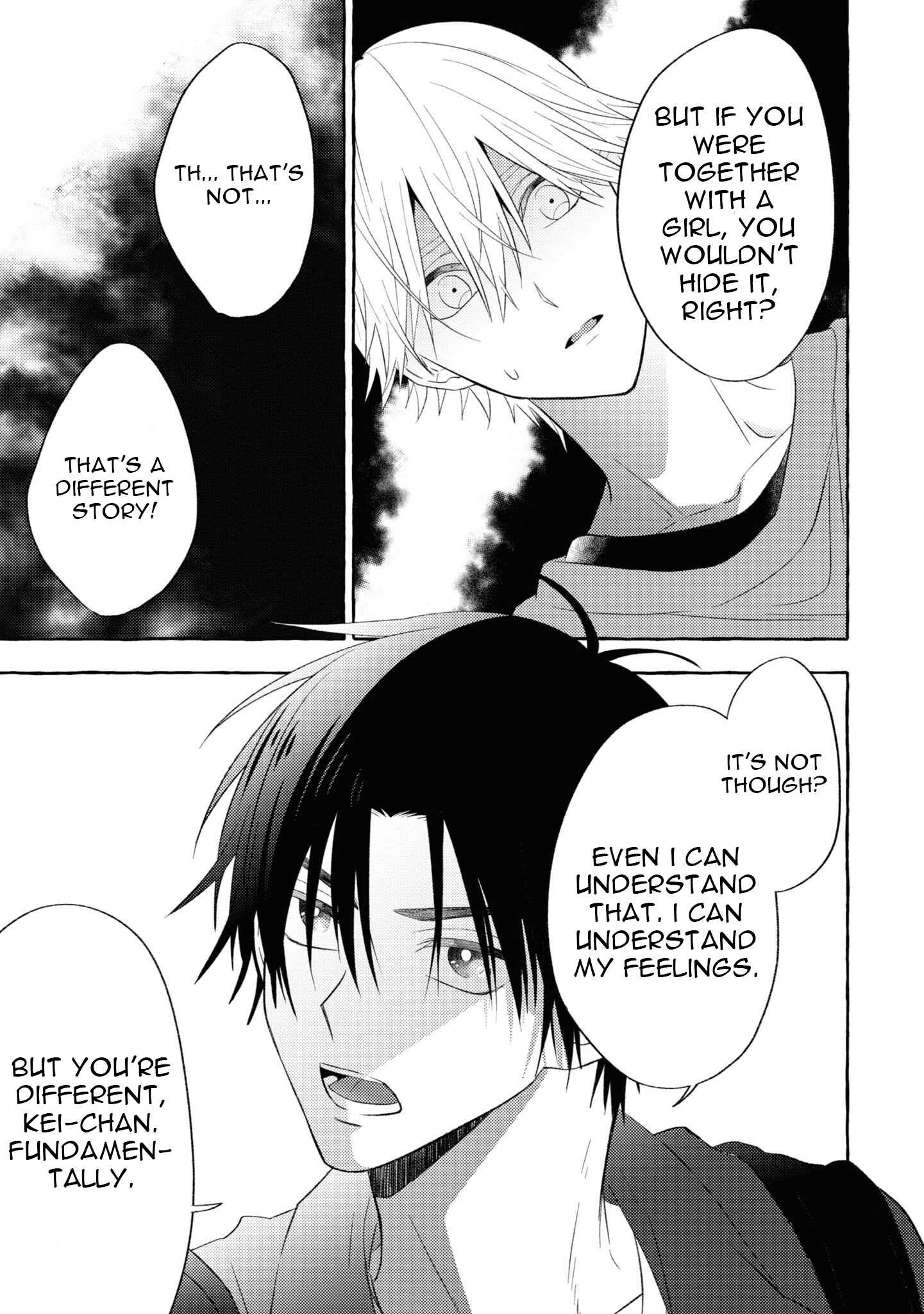 Page 12 Chapter 8 Kuroi Inu