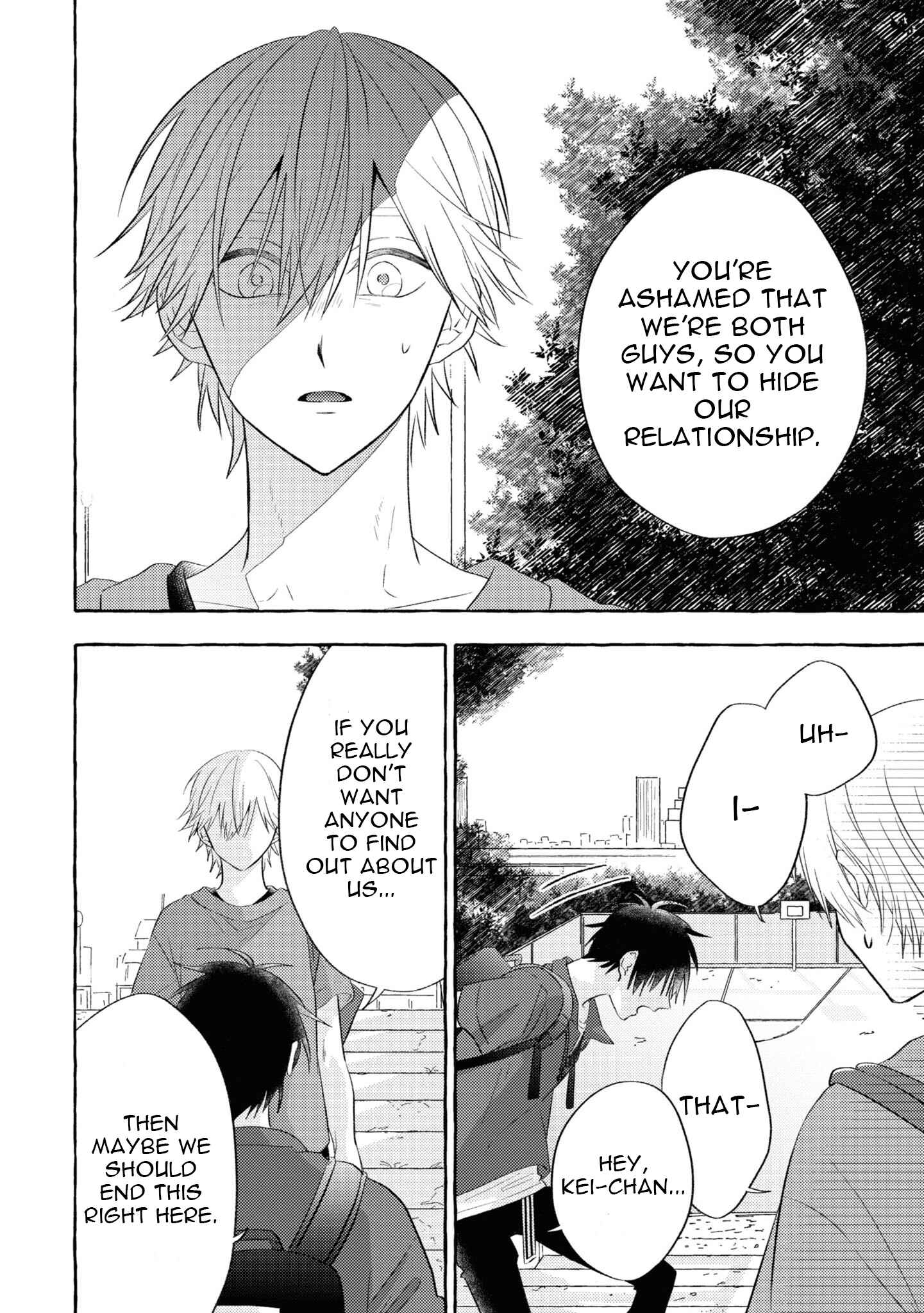 Page 13 Chapter 8 Kuroi Inu