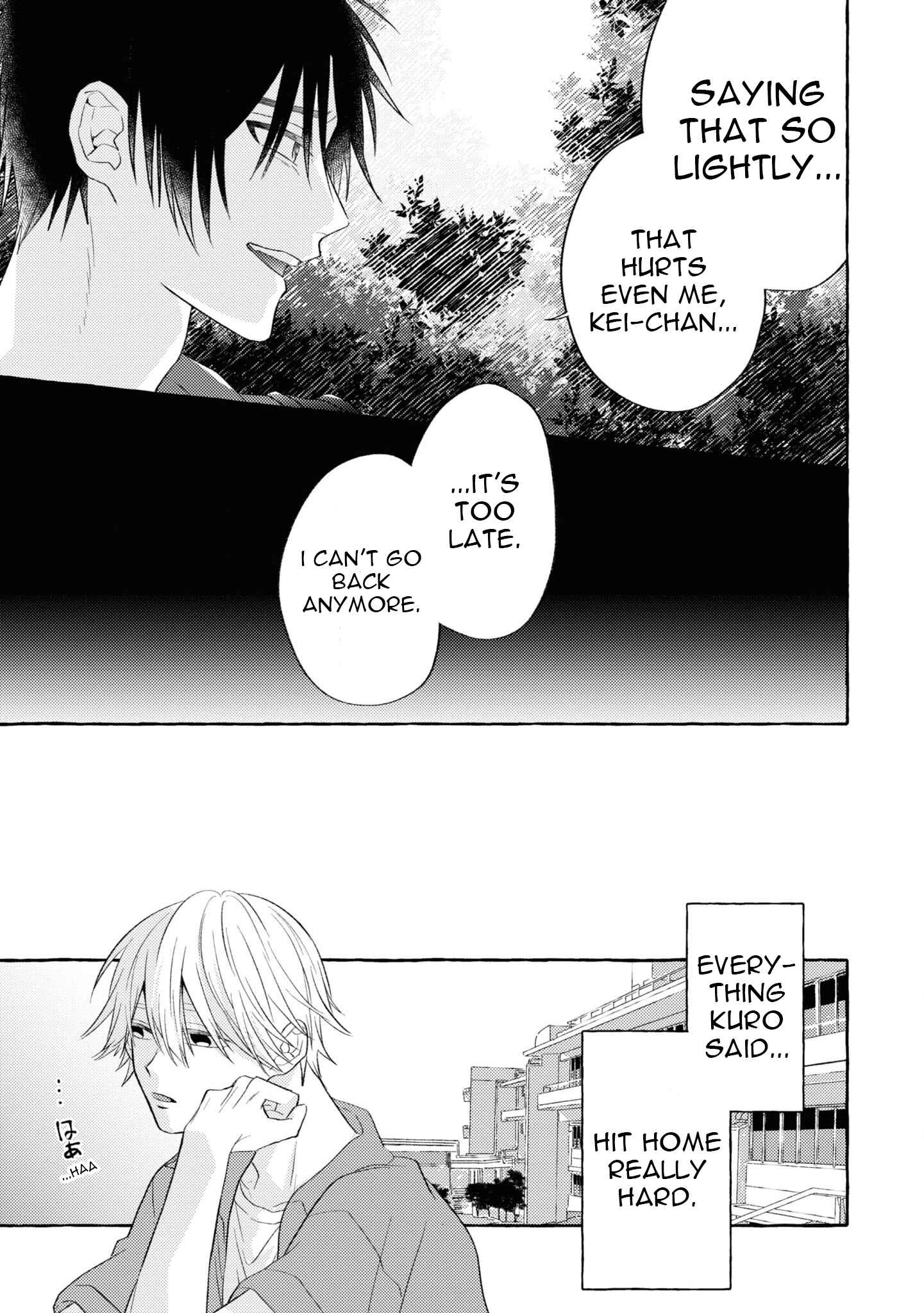 Page 16 Chapter 8 Kuroi Inu