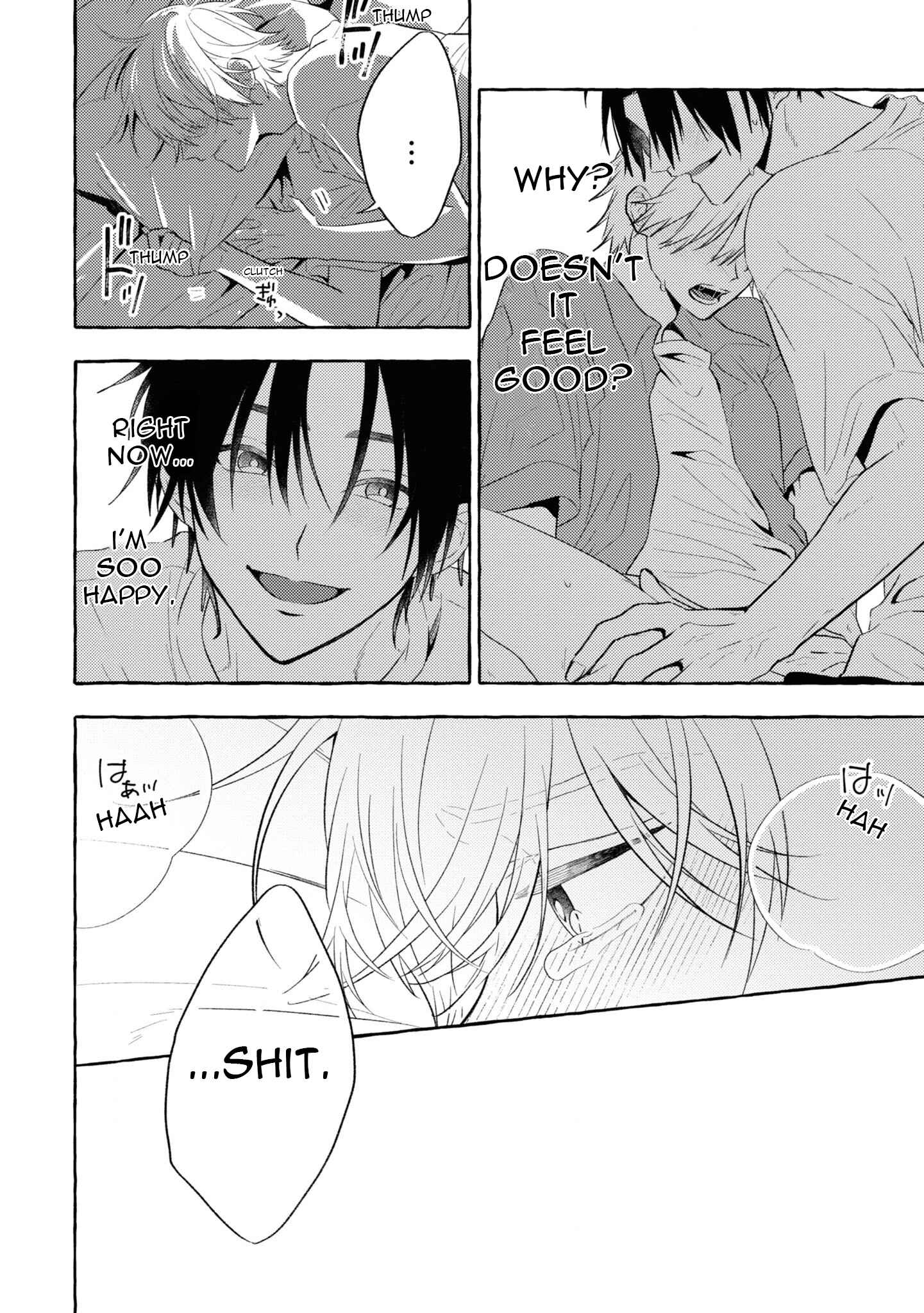 Page 23 Chapter 8 Kuroi Inu