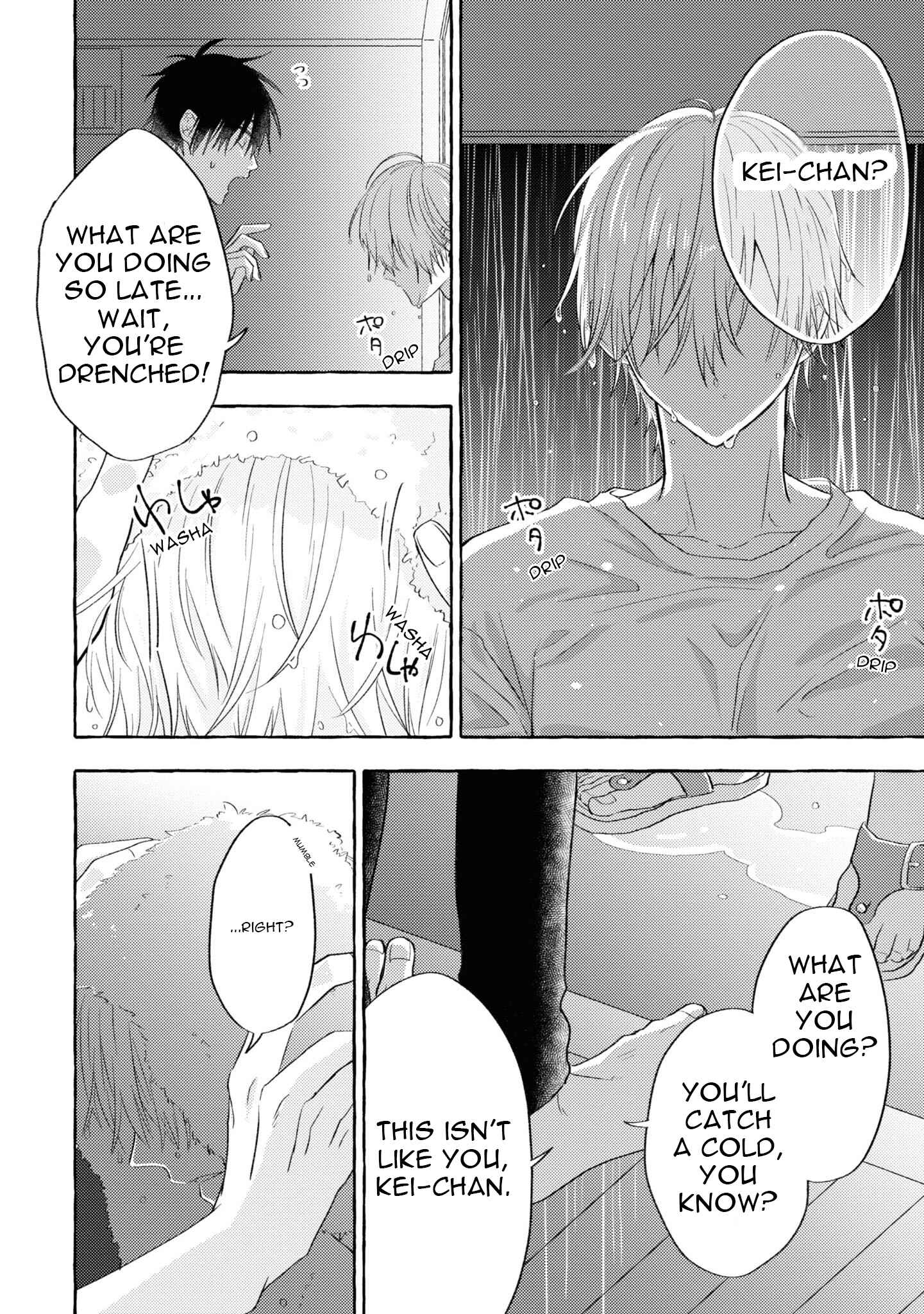 Page 25 Chapter 8 Kuroi Inu