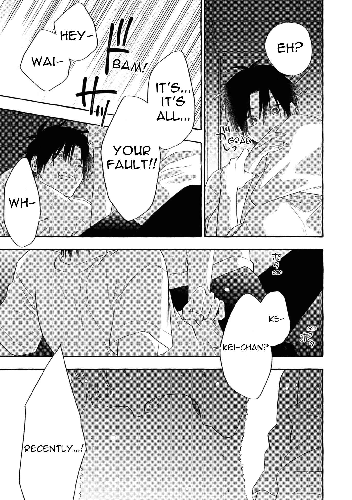 Page 26 Chapter 8 Kuroi Inu