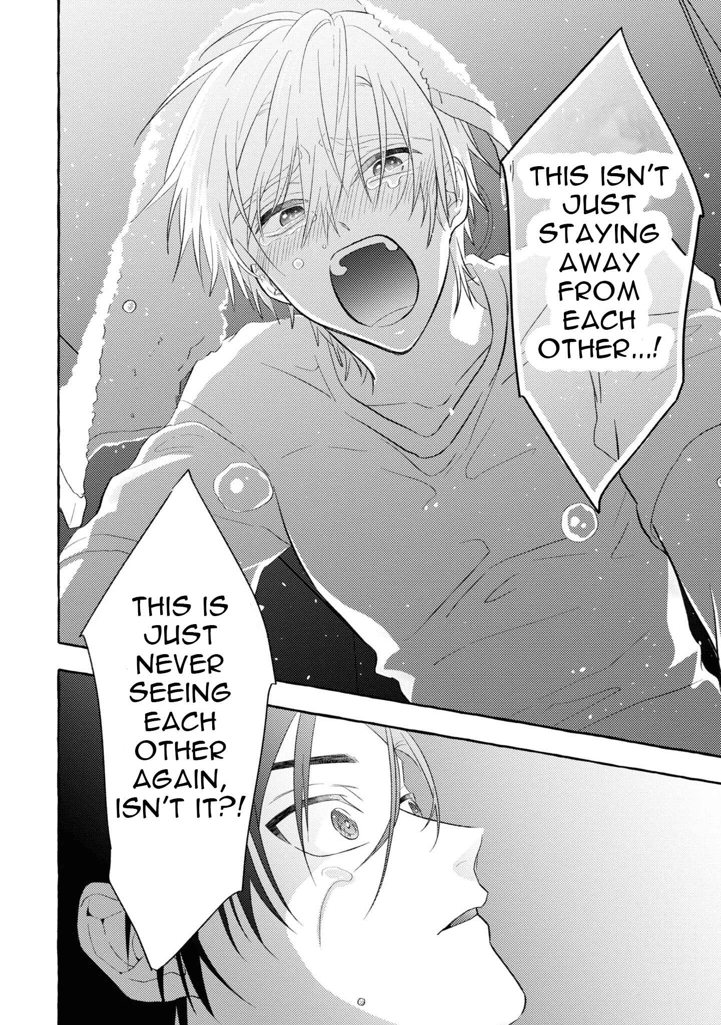 Page 27 Chapter 8 Kuroi Inu