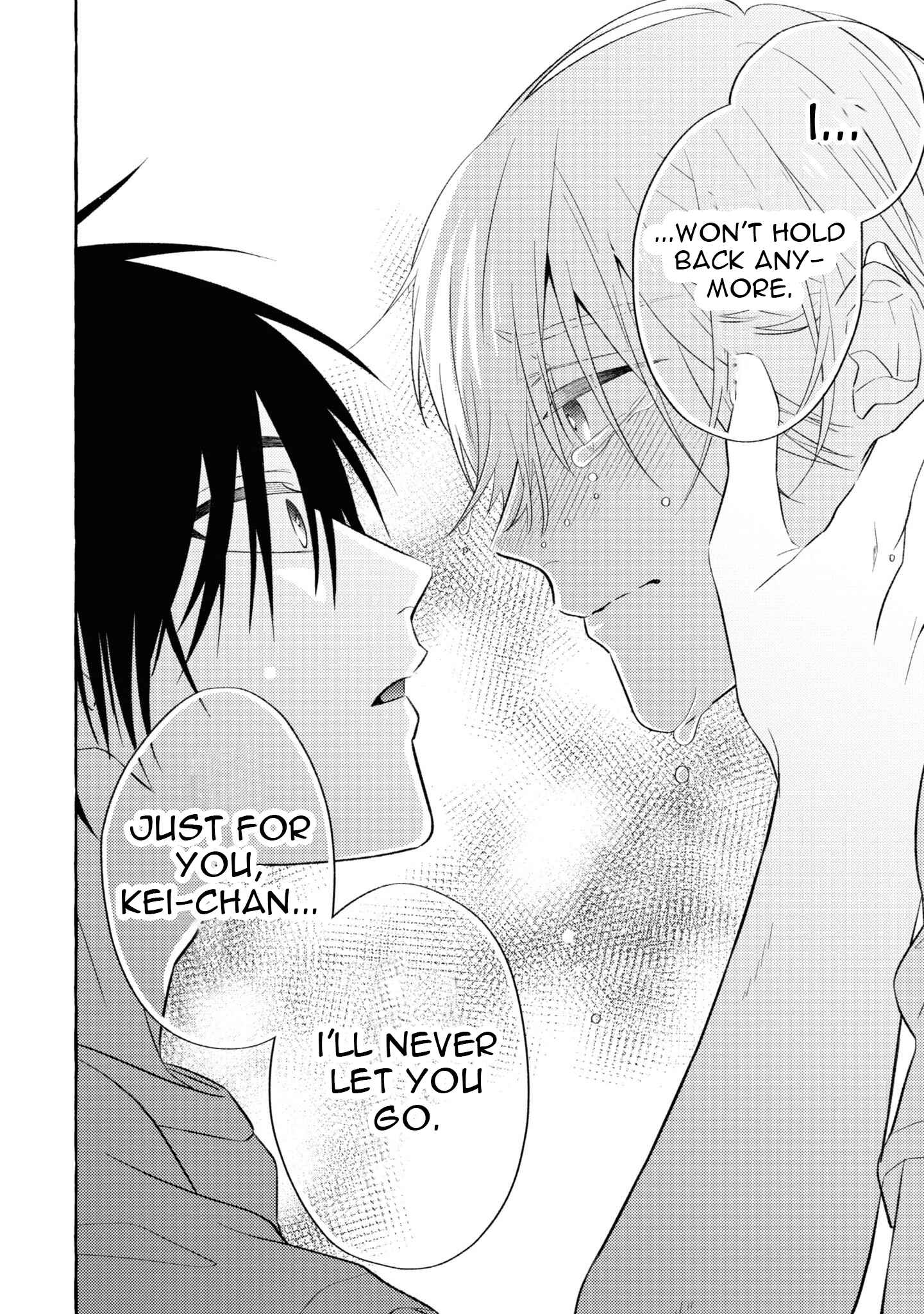 Page 29 Chapter 8 Kuroi Inu