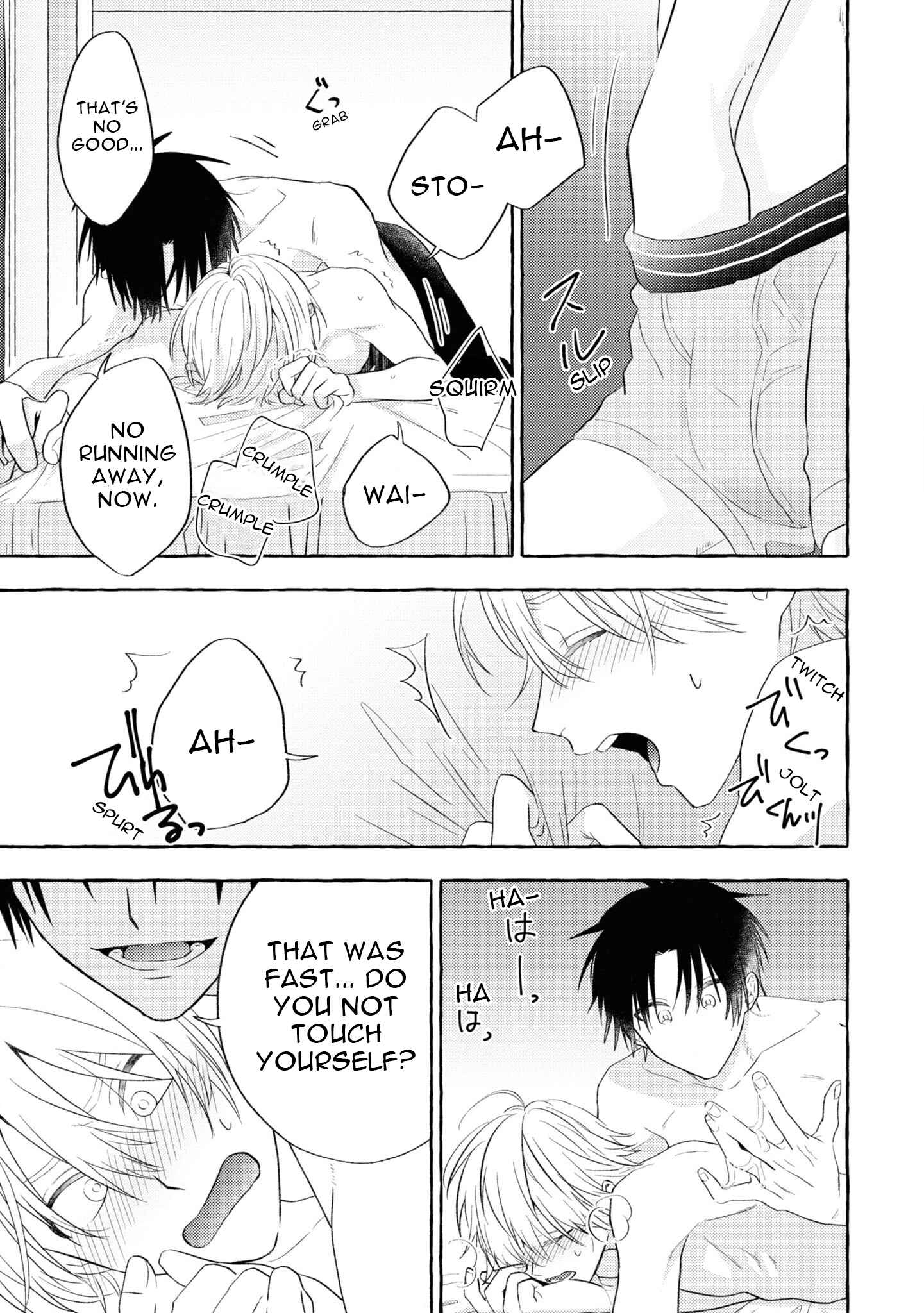 Page 32 Chapter 8 Kuroi Inu