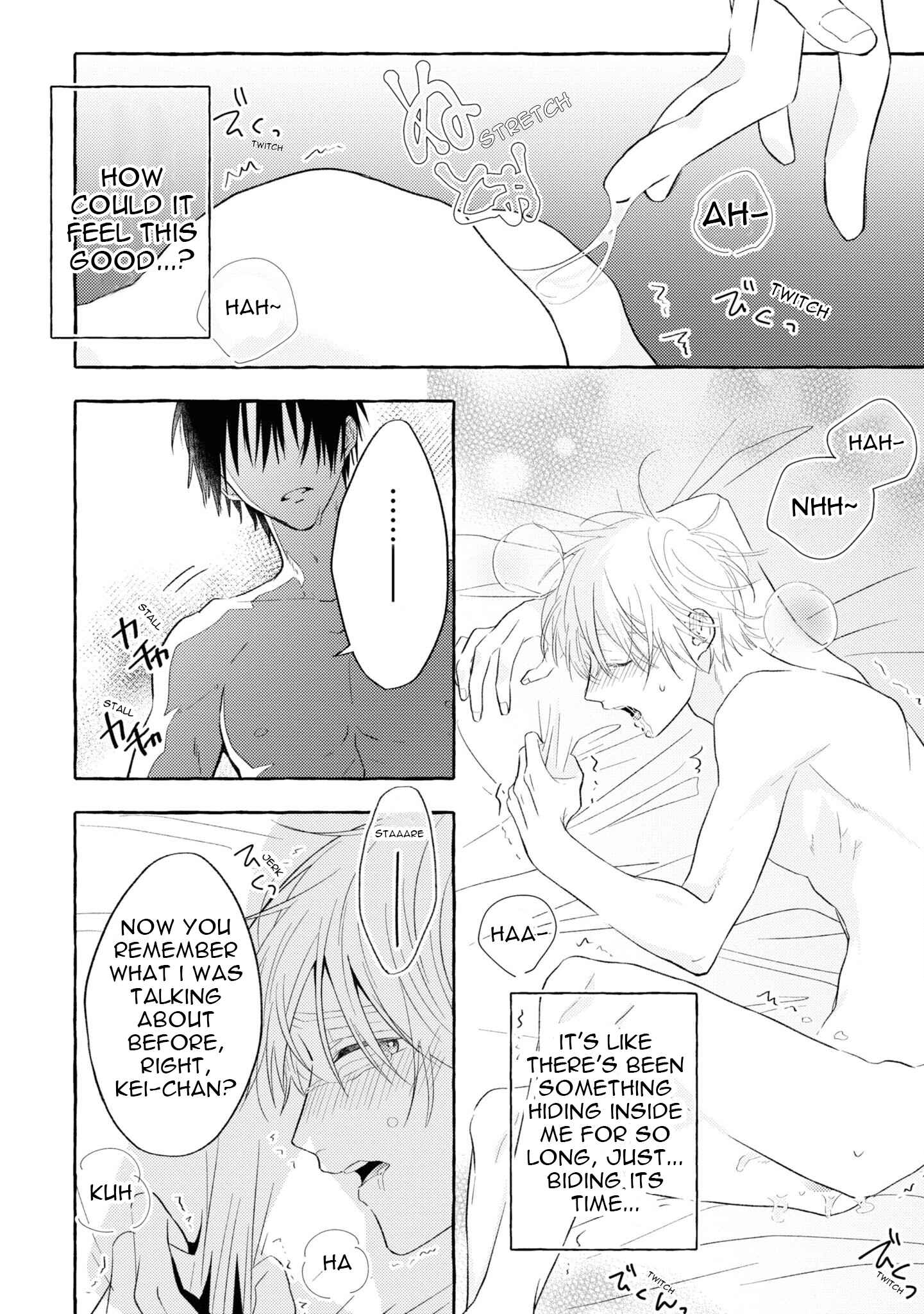 Page 35 Chapter 8 Kuroi Inu