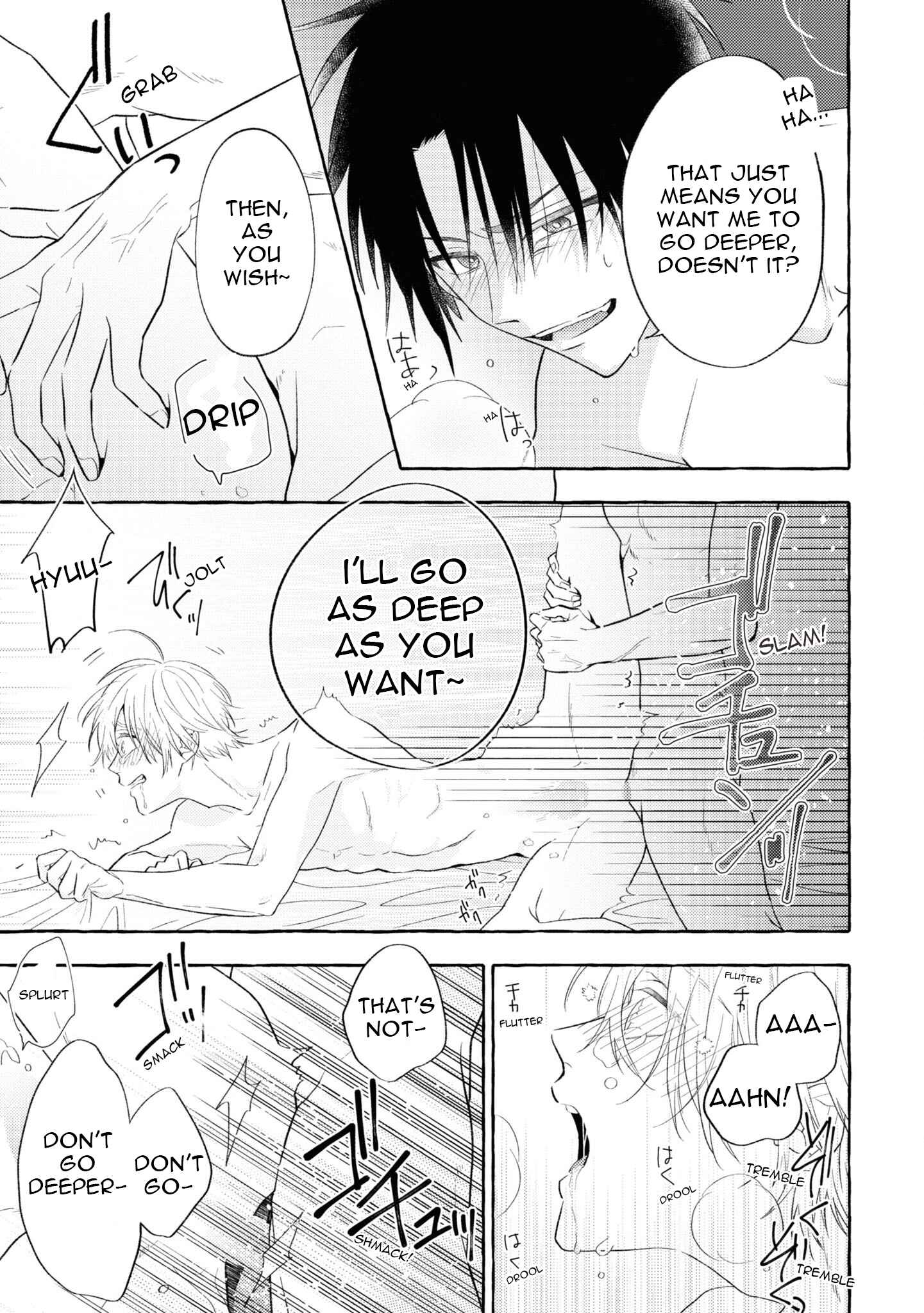 Page 38 Chapter 8 Kuroi Inu