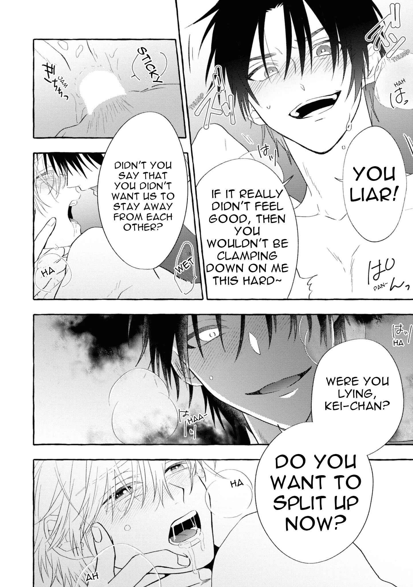 Page 39 Chapter 8 Kuroi Inu